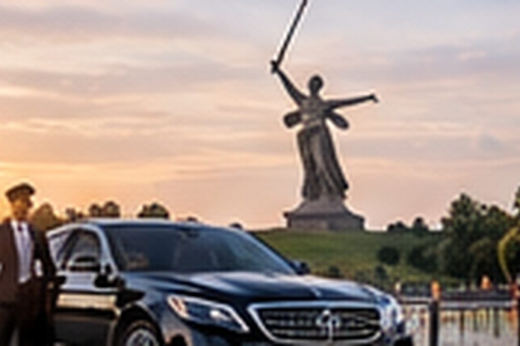 бизнес-трансфер в Волгоград