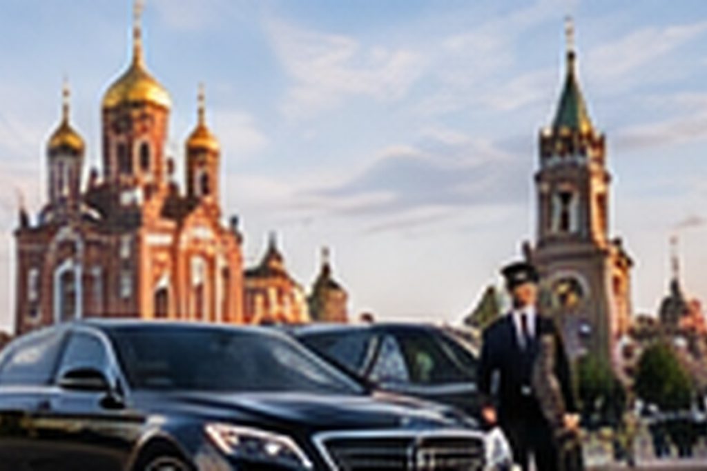 бизнес-трансфер в Тамбов