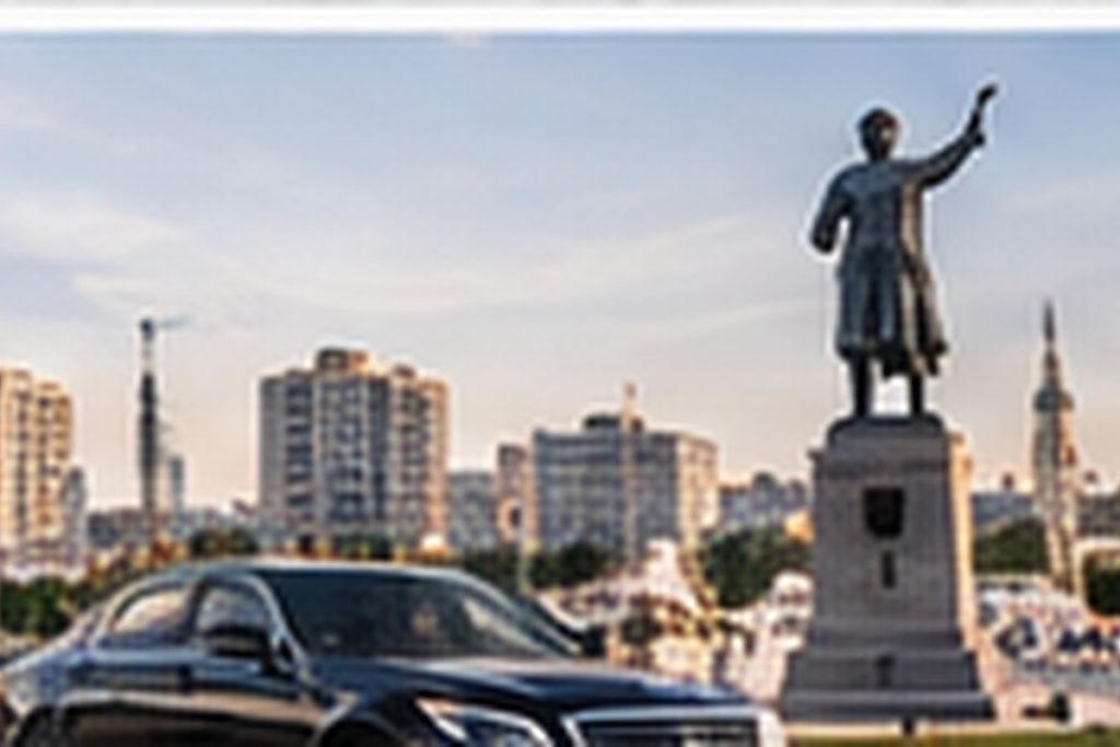 бизнес-трансфер в Волжский