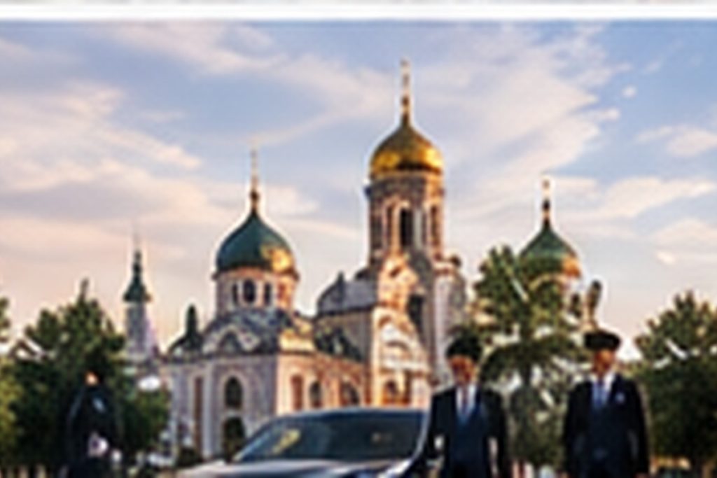бизнес-трансфер в Киров